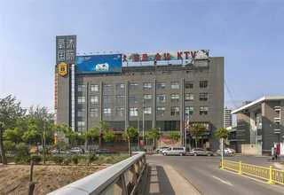 山东环氧自流平地坪供应商