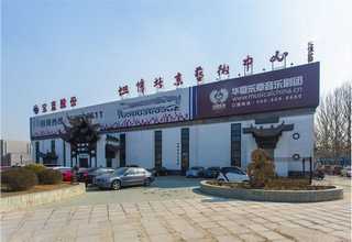 酒店会员系统哪家强