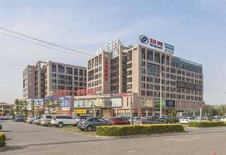 金山区现代化日本专线电话